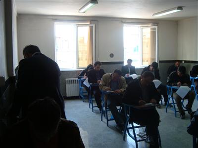 برگزاری آزمون  نظری و عملی سنجش مهارت  در فصل زمستان 93 در مركز آموزش اردبیل