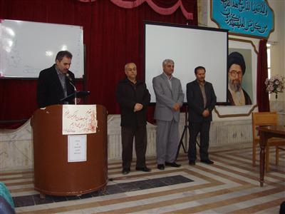 مراسم تودیع و معارفه در مركز آموزش جهادكشاورزی مغان  برگزار شد